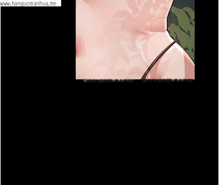 韩国漫画拜脱拜脱App韩漫_拜脱拜脱App-第41话-我看得非常开心在线免费阅读-韩国漫画-第8张图片