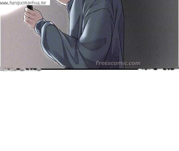 韩国漫画男人配额制韩漫_男人配额制-第23话-靠肉体转正职在线免费阅读-韩国漫画-第52张图片