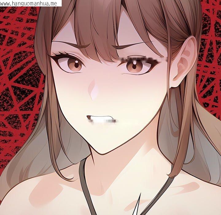 韩国漫画偿不尽的债韩漫_偿不尽的债-第6话在线免费阅读-韩国漫画-第158张图片