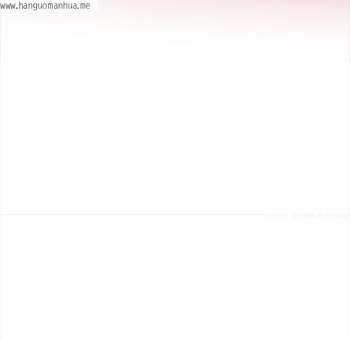 韩国漫画偿不尽的债韩漫_偿不尽的债-第6话在线免费阅读-韩国漫画-第202张图片