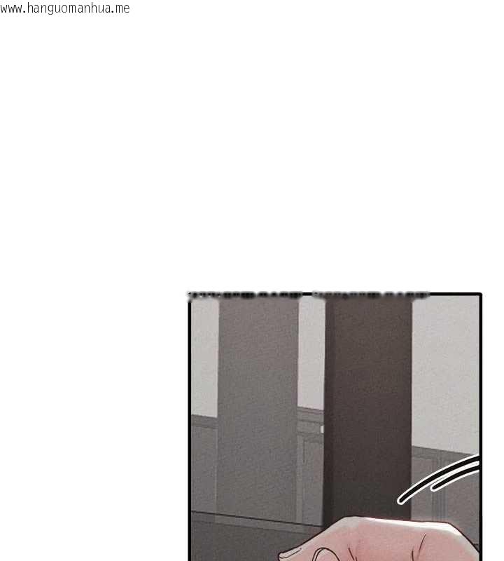 韩国漫画男人配额制韩漫_男人配额制-第23话-靠肉体转正职在线免费阅读-韩国漫画-第56张图片