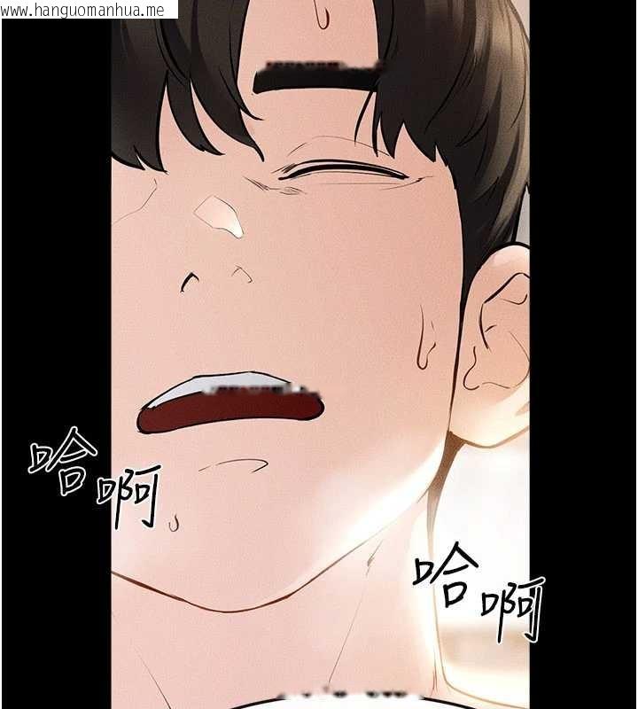 韩国漫画继母与继姐韩漫_继母与继姐-第97话-以后人家会暖好身等你来在线免费阅读-韩国漫画-第8张图片