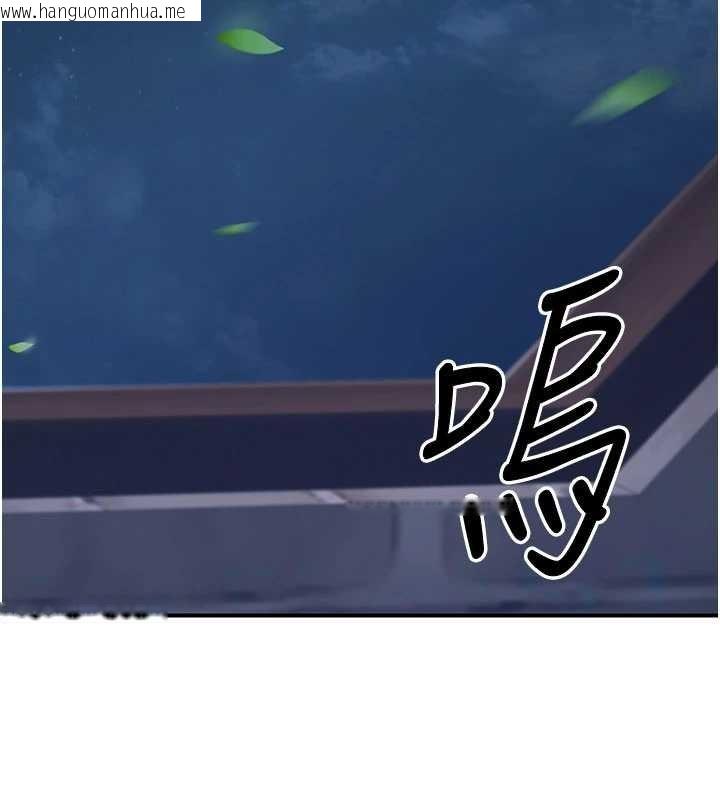 韩国漫画炼欲:色魔再临韩漫_炼欲:色魔再临-第18话-做女人也很优秀在线免费阅读-韩国漫画-第164张图片