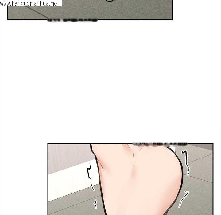 韩国漫画超导体觉醒/超导体大叔韩漫_超导体觉醒/超导体大叔-第15话在线免费阅读-韩国漫画-第47张图片