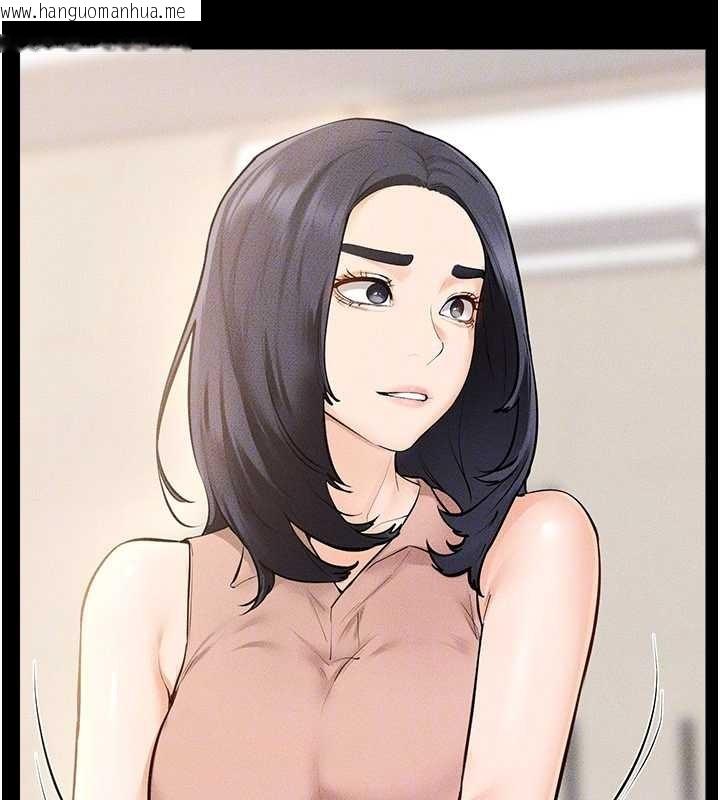 韩国漫画继母与继姐韩漫_继母与继姐-第97话-以后人家会暖好身等你来在线免费阅读-韩国漫画-第132张图片