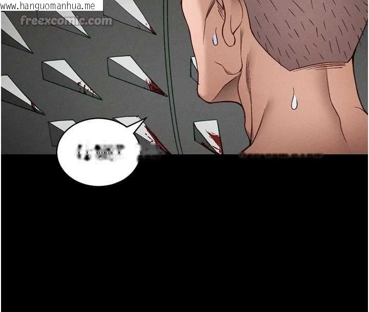 韩国漫画太妹攻略指南韩漫_太妹攻略指南-第48话-狱中情侣反目成仇在线免费阅读-韩国漫画-第65张图片