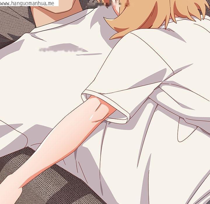 韩国漫画与众不同的兄妹/我家的掌上明珠韩漫_与众不同的兄妹/我家的掌上明珠-第23话在线免费阅读-韩国漫画-第40张图片