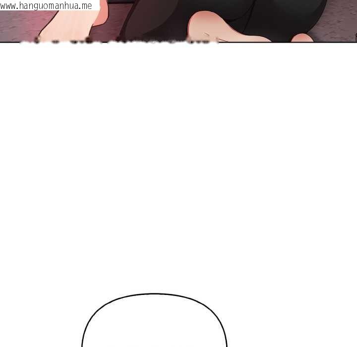 韩国漫画欲演越烈/捕捉美少女韩漫_欲演越烈/捕捉美少女-第17话在线免费阅读-韩国漫画-第22张图片