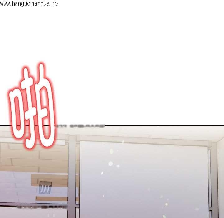 韩国漫画欲演越烈/捕捉美少女韩漫_欲演越烈/捕捉美少女-第17话在线免费阅读-韩国漫画-第42张图片