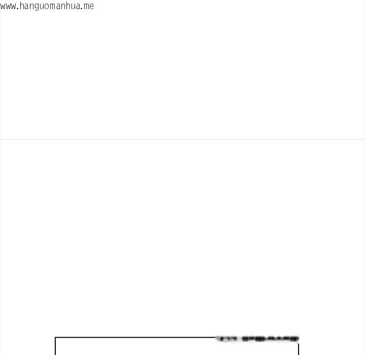 韩国漫画偿不尽的债韩漫_偿不尽的债-第5话在线免费阅读-韩国漫画-第181张图片