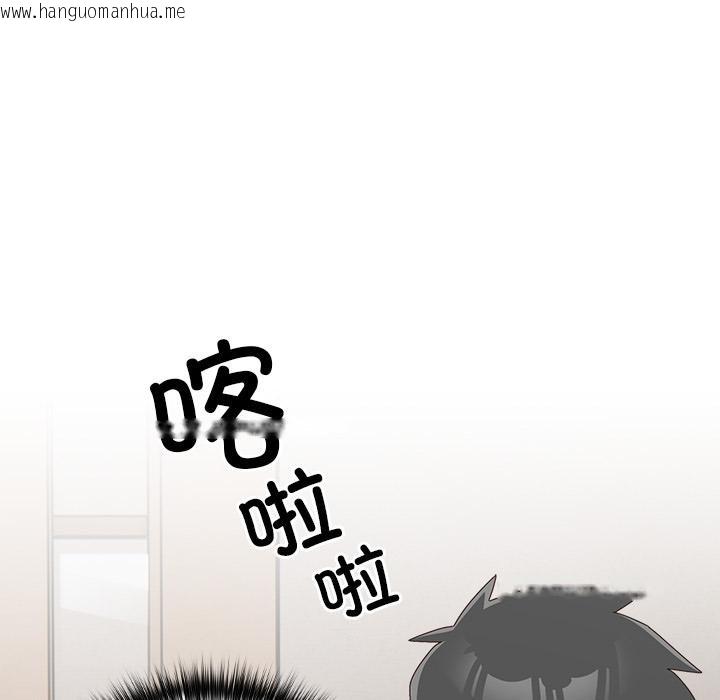 韩国漫画与众不同的兄妹/我家的掌上明珠韩漫_与众不同的兄妹/我家的掌上明珠-第23话在线免费阅读-韩国漫画-第148张图片