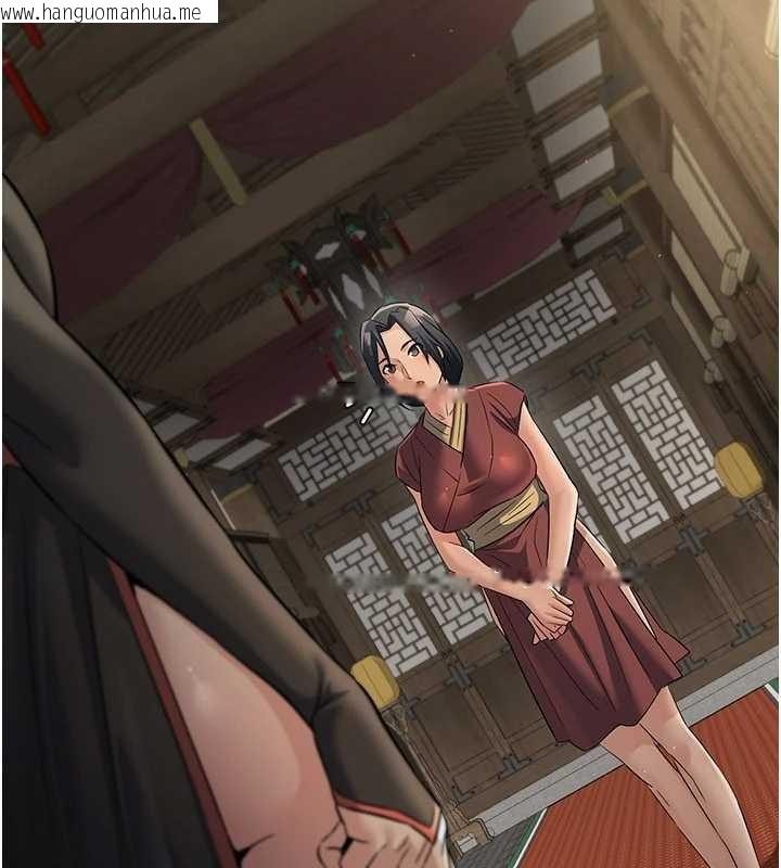 韩国漫画炼欲:色魔再临韩漫_炼欲:色魔再临-第18话-做女人也很优秀在线免费阅读-韩国漫画-第8张图片