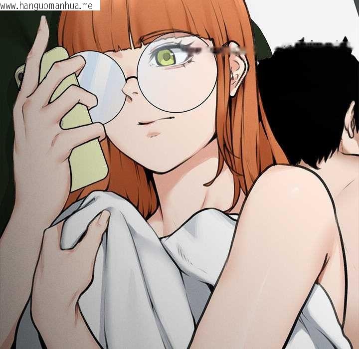 韩国漫画超导体觉醒/超导体大叔韩漫_超导体觉醒/超导体大叔-第15话在线免费阅读-韩国漫画-第25张图片