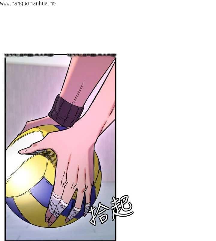 韩国漫画守护天使韩漫_守护天使-第59话-想让她看见我帅气的样子在线免费阅读-韩国漫画-第60张图片