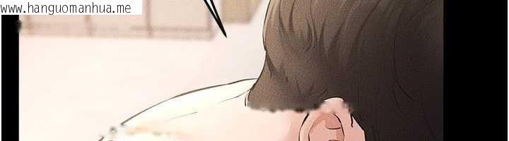 韩国漫画继母与继姐韩漫_继母与继姐-第97话-以后人家会暖好身等你来在线免费阅读-韩国漫画-第68张图片