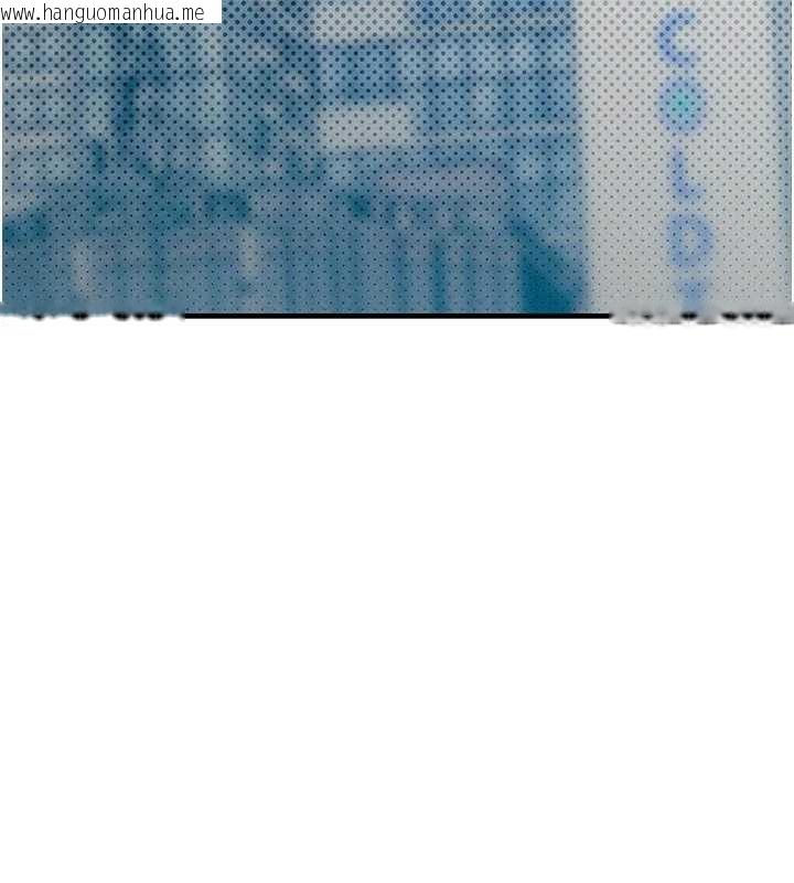 韩国漫画男人配额制韩漫_男人配额制-第23话-靠肉体转正职在线免费阅读-韩国漫画-第11张图片