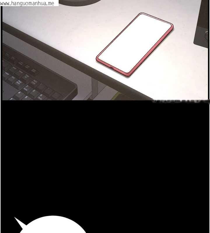 韩国漫画兄妹的秘密授课韩漫_兄妹的秘密授课-第85话-让我用鲍鲍弥补你吧在线免费阅读-韩国漫画-第17张图片