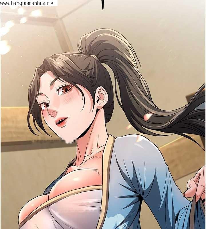 韩国漫画炼欲:色魔再临韩漫_炼欲:色魔再临-第18话-做女人也很优秀在线免费阅读-韩国漫画-第58张图片