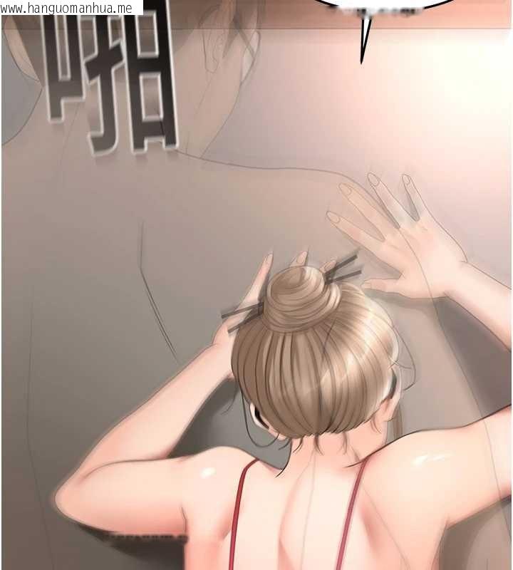 韩国漫画顶加套房的春天韩漫_顶加套房的春天-第45话-求饶无效在线免费阅读-韩国漫画-第30张图片