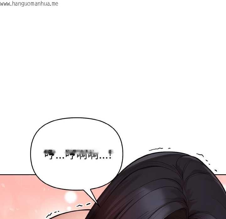 韩国漫画欲演越烈/捕捉美少女韩漫_欲演越烈/捕捉美少女-第17话在线免费阅读-韩国漫画-第73张图片