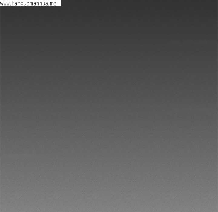 韩国漫画超导体觉醒/超导体大叔韩漫_超导体觉醒/超导体大叔-第15话在线免费阅读-韩国漫画-第42张图片