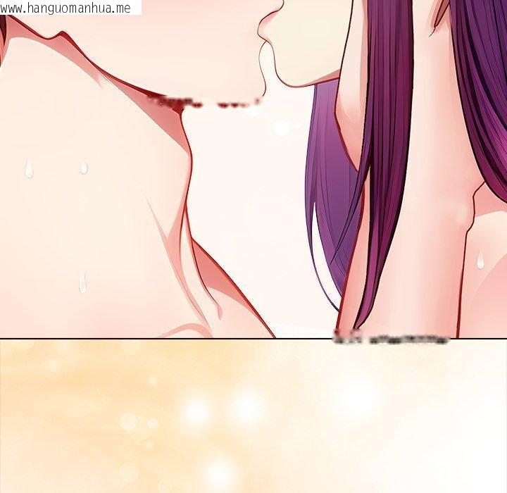 韩国漫画偿不尽的债韩漫_偿不尽的债-第6话在线免费阅读-韩国漫画-第11张图片