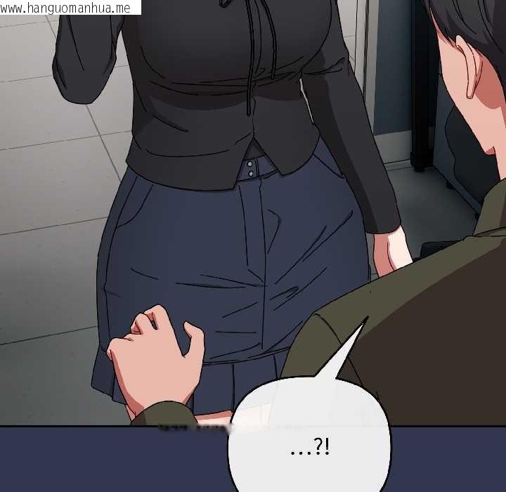 韩国漫画爱上你也好韩漫_爱上你也好-第41话在线免费阅读-韩国漫画-第163张图片