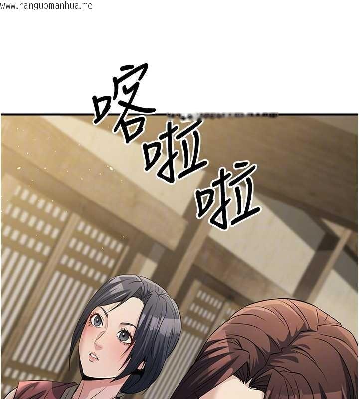 韩国漫画炼欲:色魔再临韩漫_炼欲:色魔再临-第18话-做女人也很优秀在线免费阅读-韩国漫画-第64张图片