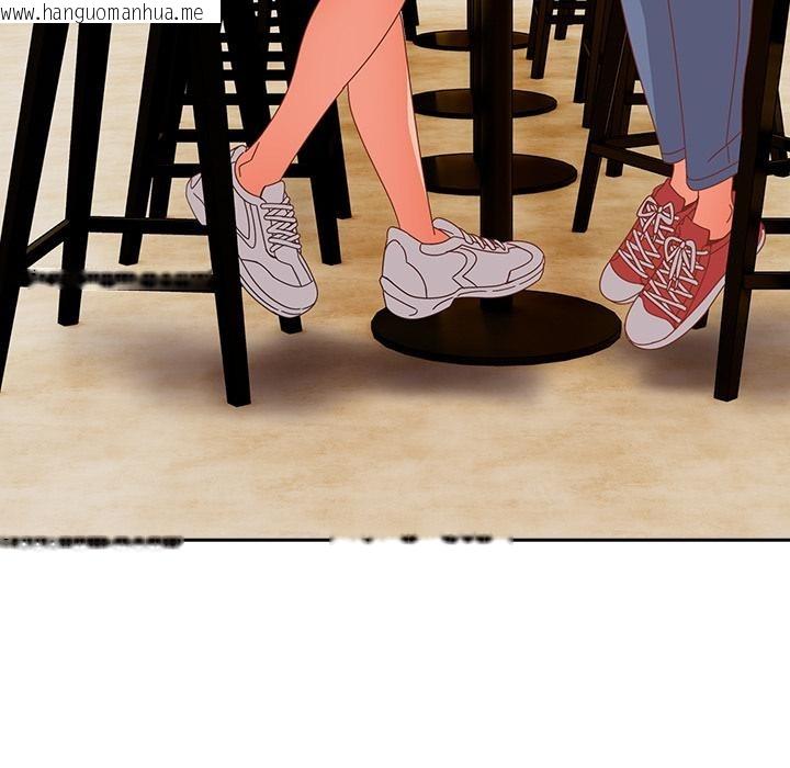 韩国漫画与众不同的兄妹/我家的掌上明珠韩漫_与众不同的兄妹/我家的掌上明珠-第23话在线免费阅读-韩国漫画-第171张图片