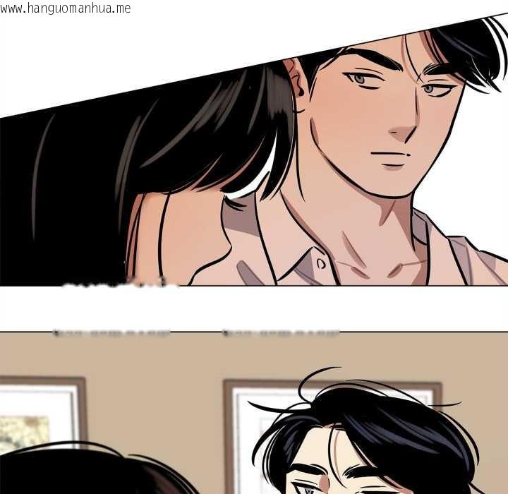 韩国漫画雪人韩漫_雪人-第30话在线免费阅读-韩国漫画-第59张图片