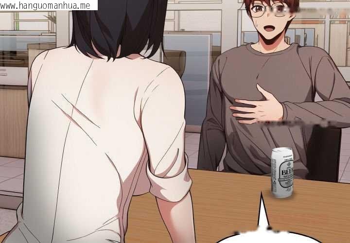 韩国漫画欲演越烈/捕捉美少女韩漫_欲演越烈/捕捉美少女-第17话在线免费阅读-韩国漫画-第3张图片