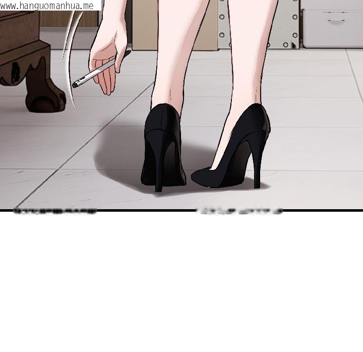 韩国漫画错位的星辰/今天也要加油韩漫_错位的星辰/今天也要加油-第22话在线免费阅读-韩国漫画-第122张图片