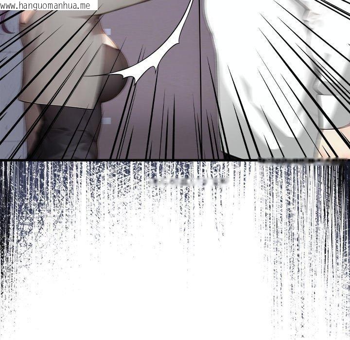 韩国漫画偿不尽的债韩漫_偿不尽的债-第6话在线免费阅读-韩国漫画-第94张图片