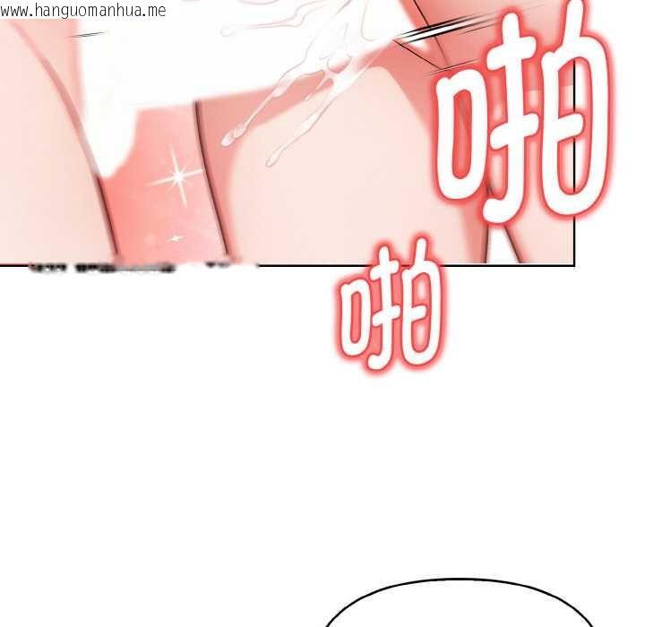 韩国漫画欲演越烈/捕捉美少女韩漫_欲演越烈/捕捉美少女-第17话在线免费阅读-韩国漫画-第136张图片