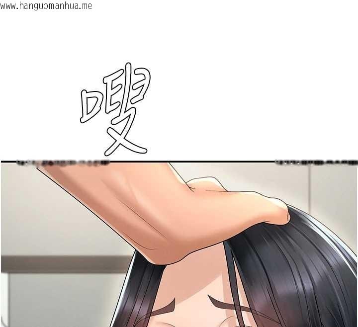 韩国漫画肉体审判韩漫_肉体审判-第29话-此生最大心愿在线免费阅读-韩国漫画-第128张图片