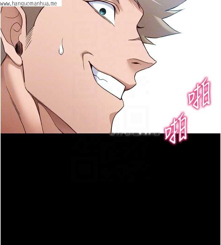 韩国漫画太妹攻略指南韩漫_太妹攻略指南-第48话-狱中情侣反目成仇在线免费阅读-韩国漫画-第92张图片