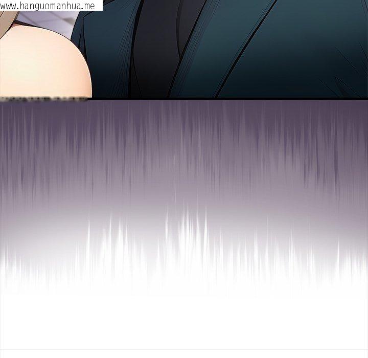 韩国漫画偿不尽的债韩漫_偿不尽的债-第6话在线免费阅读-韩国漫画-第114张图片