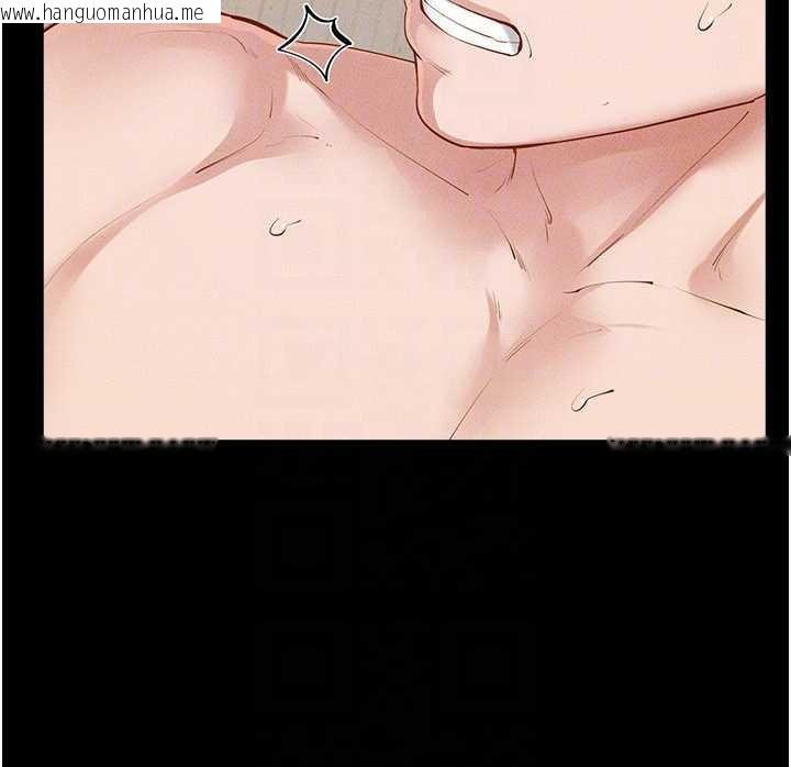 韩国漫画继母与继姐韩漫_继母与继姐-第97话-以后人家会暖好身等你来在线免费阅读-韩国漫画-第121张图片