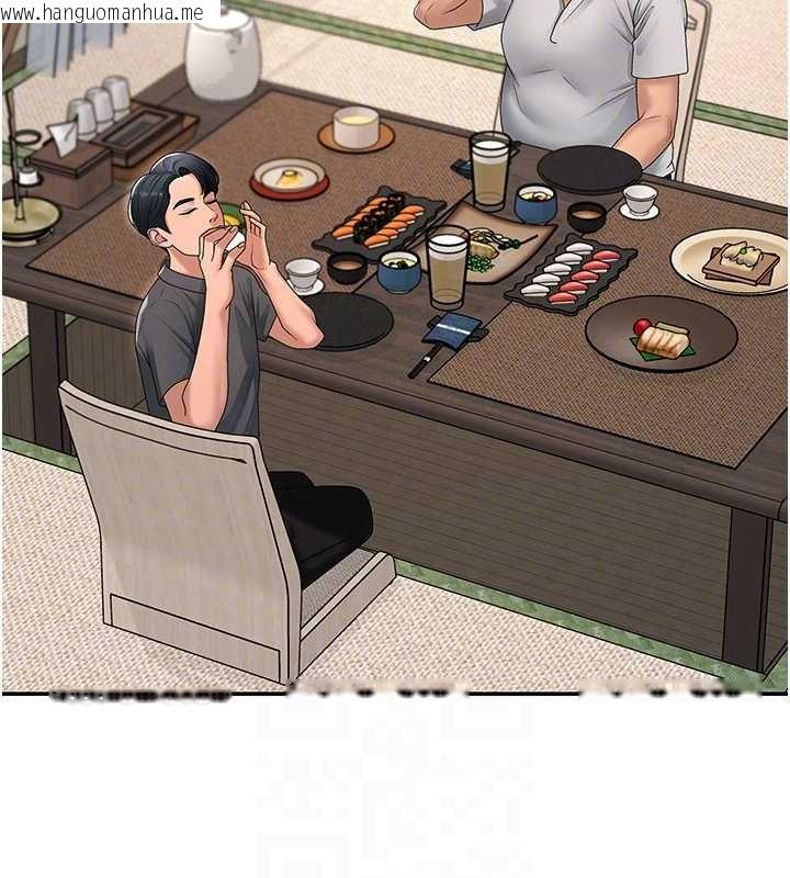 韩国漫画肉体审判韩漫_肉体审判-第29话-此生最大心愿在线免费阅读-韩国漫画-第21张图片