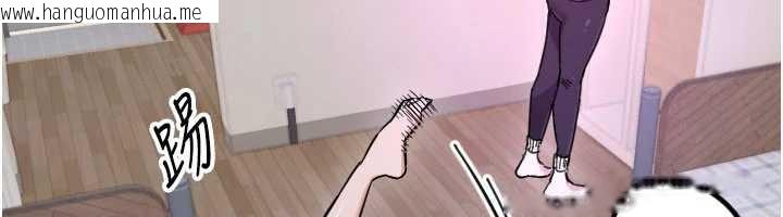 韩国漫画守护天使韩漫_守护天使-第59话-想让她看见我帅气的样子在线免费阅读-韩国漫画-第37张图片