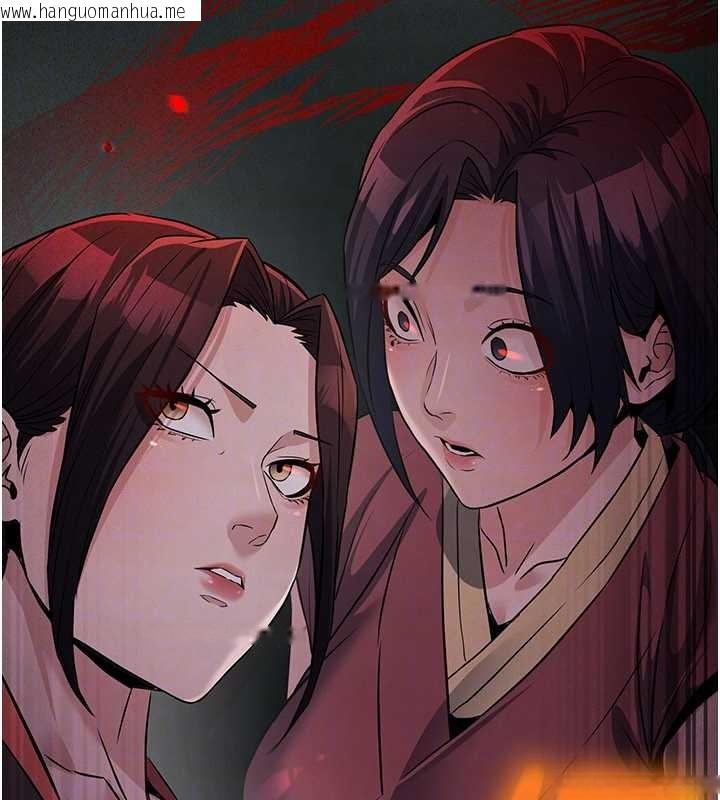 韩国漫画炼欲:色魔再临韩漫_炼欲:色魔再临-第18话-做女人也很优秀在线免费阅读-韩国漫画-第43张图片