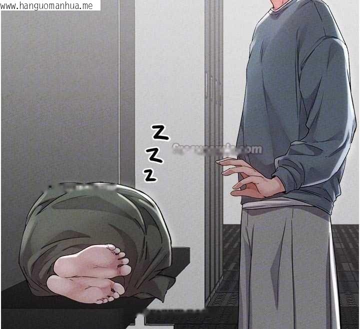 韩国漫画男人配额制韩漫_男人配额制-第23话-靠肉体转正职在线免费阅读-韩国漫画-第65张图片