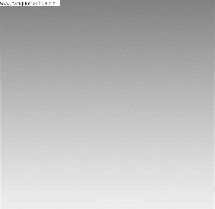 韩国漫画超导体觉醒/超导体大叔韩漫_超导体觉醒/超导体大叔-第15话在线免费阅读-韩国漫画-第43张图片