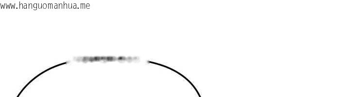 韩国漫画足球型男脱单指南韩漫_足球型男脱单指南-第40话-场边的短发正妹在线免费阅读-韩国漫画-第108张图片