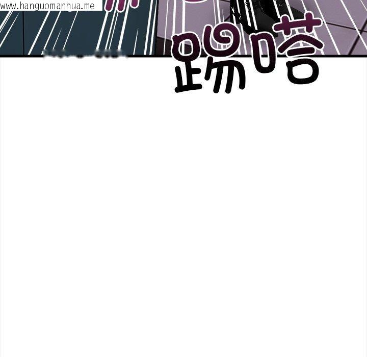 韩国漫画偿不尽的债韩漫_偿不尽的债-第6话在线免费阅读-韩国漫画-第165张图片