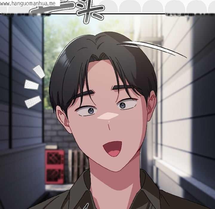 韩国漫画爱上你也好韩漫_爱上你也好-第41话在线免费阅读-韩国漫画-第106张图片