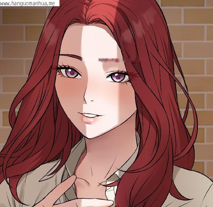 韩国漫画错位的星辰/今天也要加油韩漫_错位的星辰/今天也要加油-第22话在线免费阅读-韩国漫画-第89张图片