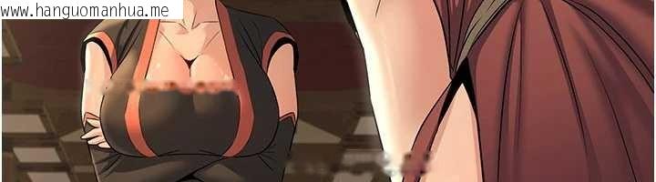 韩国漫画炼欲:色魔再临韩漫_炼欲:色魔再临-第18话-做女人也很优秀在线免费阅读-韩国漫画-第19张图片