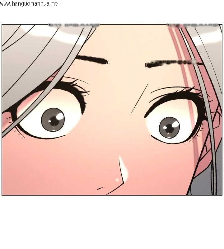 韩国漫画兄妹的秘密授课韩漫_兄妹的秘密授课-第85话-让我用鲍鲍弥补你吧在线免费阅读-韩国漫画-第76张图片