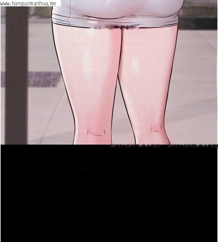 韩国漫画极乐泳池趴韩漫_极乐泳池趴-第10话-山中拘禁与绝对控制在线免费阅读-韩国漫画-第82张图片